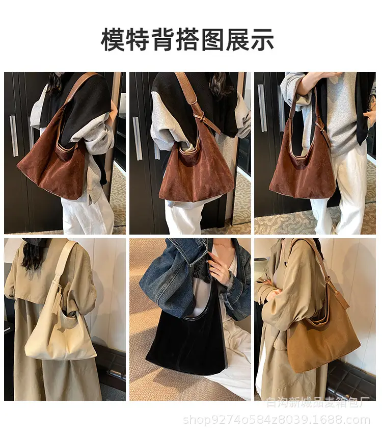 Women Retro Frosted Suede Shoulder Bag Brown Large Capacity — feature 3