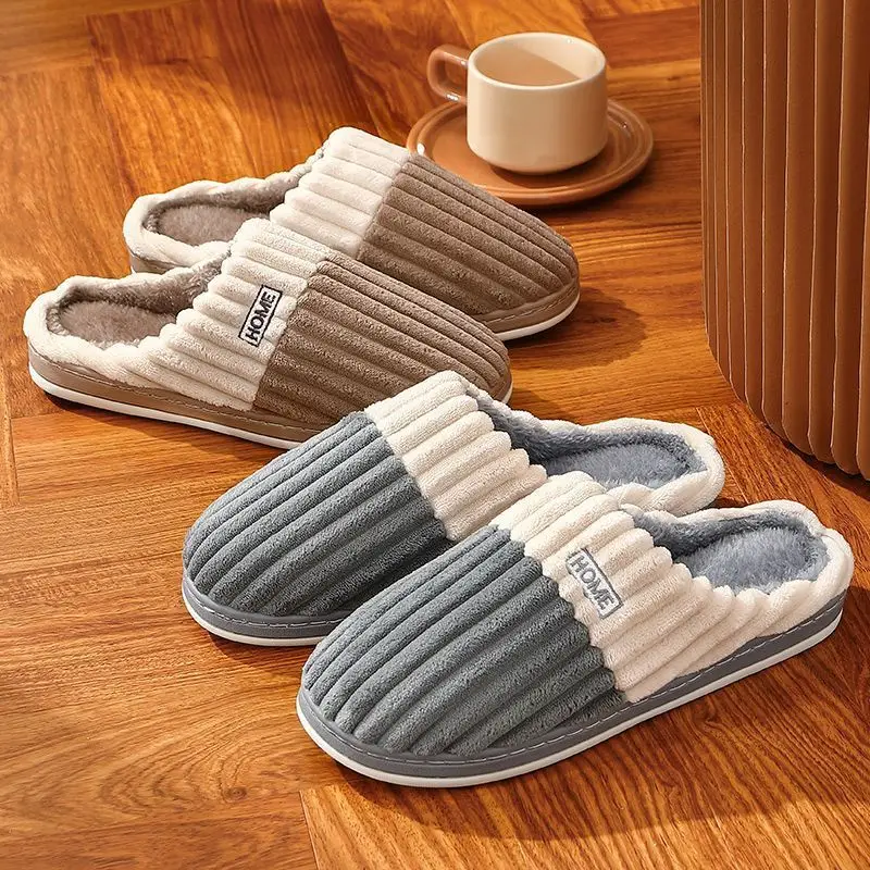 Plus Size Men's Cotton Slippers Warm Winter - Image 15