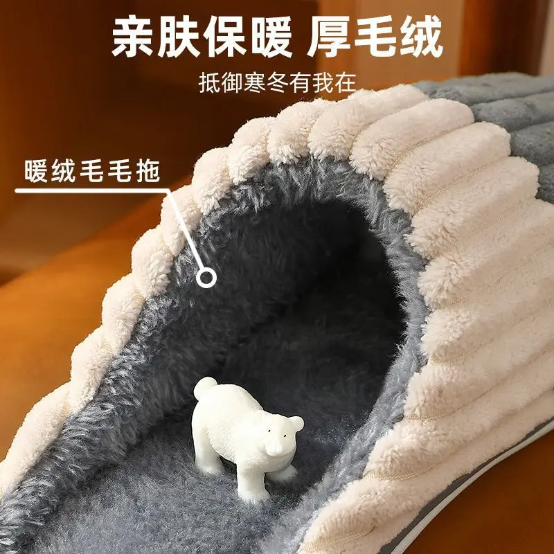 Plus Size Men's Cotton Slippers Warm Winter - Image 17