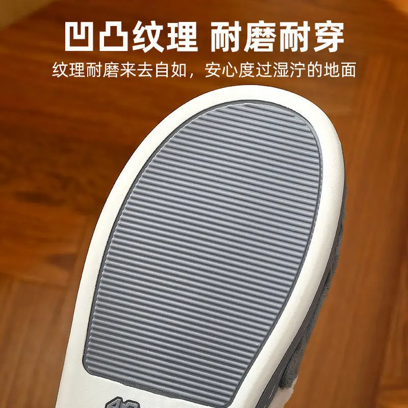 Plus Size Men's Cotton Slippers Warm Winter - Image 18