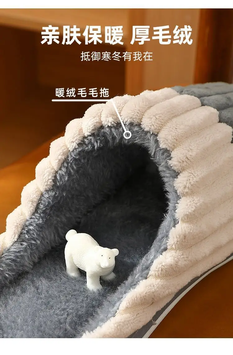 Plus Size Men's Cotton Slippers Warm Winter — feature 12