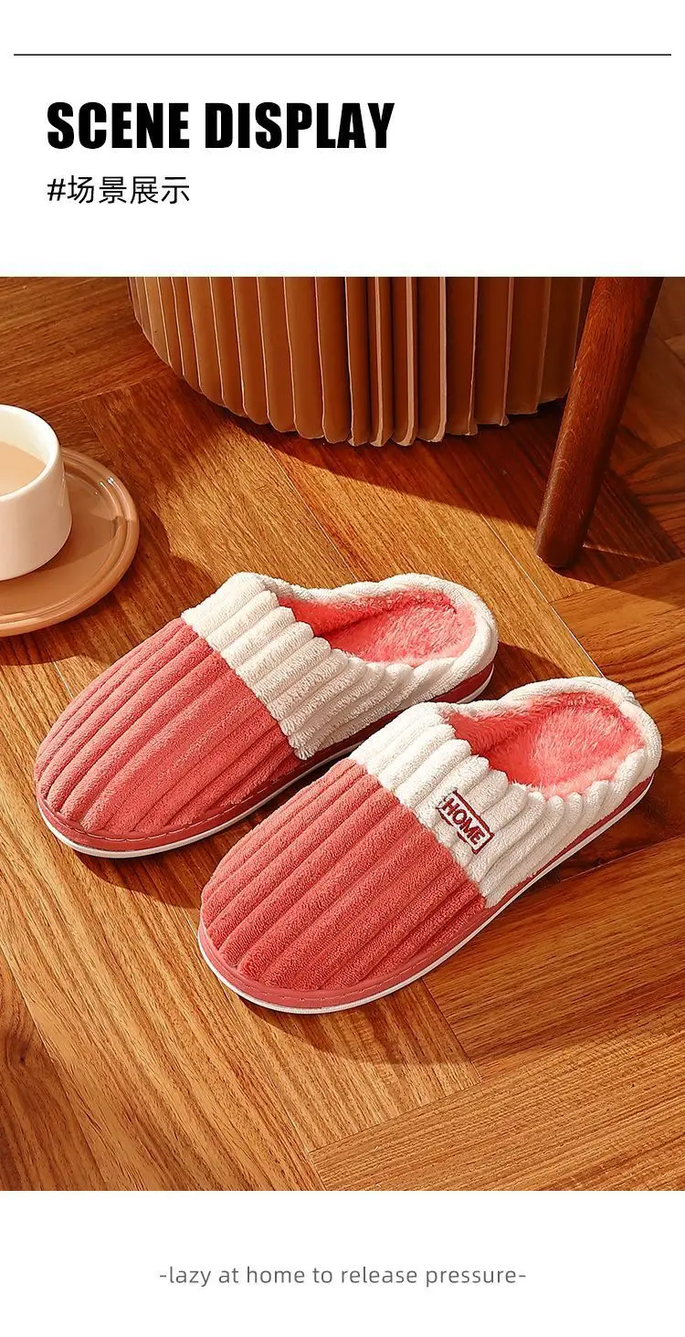 Plus Size Men's Cotton Slippers Warm Winter — feature 14