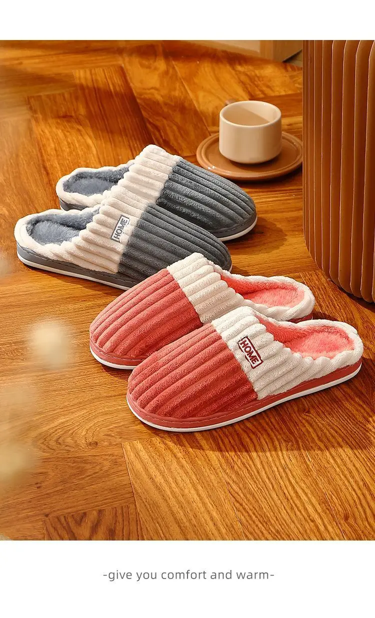 Plus Size Men's Cotton Slippers Warm Winter — feature 17