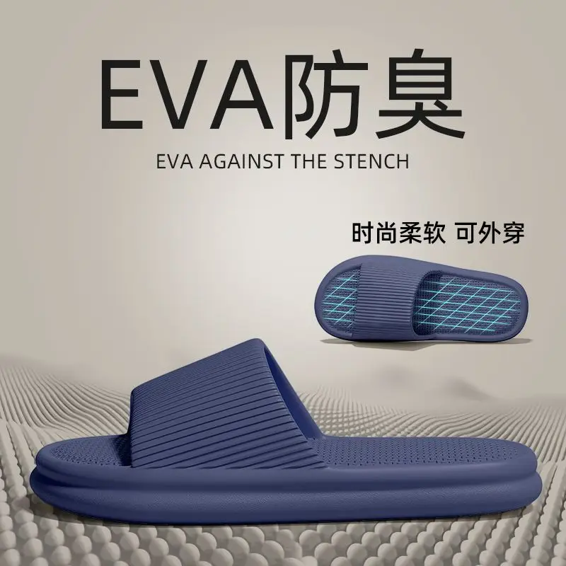 Plus Size Men's Cotton Slippers Warm Winter - Image 12