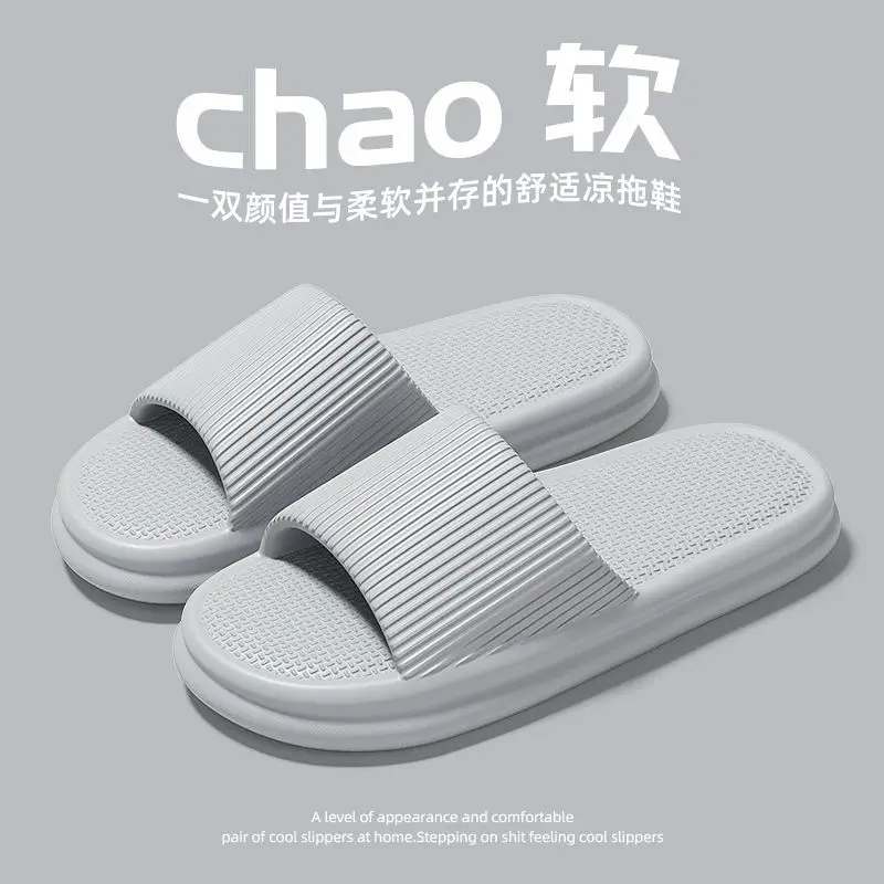 Plus Size Men's Cotton Slippers Warm Winter - Image 13
