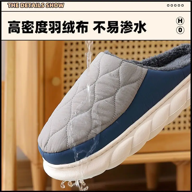 Large Size Men's Cotton Slippers Autumn and Winter Indoor Home Thick-Soled down Cotton Slippers Men's Winter Outer Cotton Shoes Wholesale - Image 16
