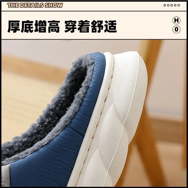 Large Size Men's Cotton Slippers Autumn and Winter Indoor Home Thick-Soled down Cotton Slippers Men's Winter Outer Cotton Shoes Wholesale - Image 17