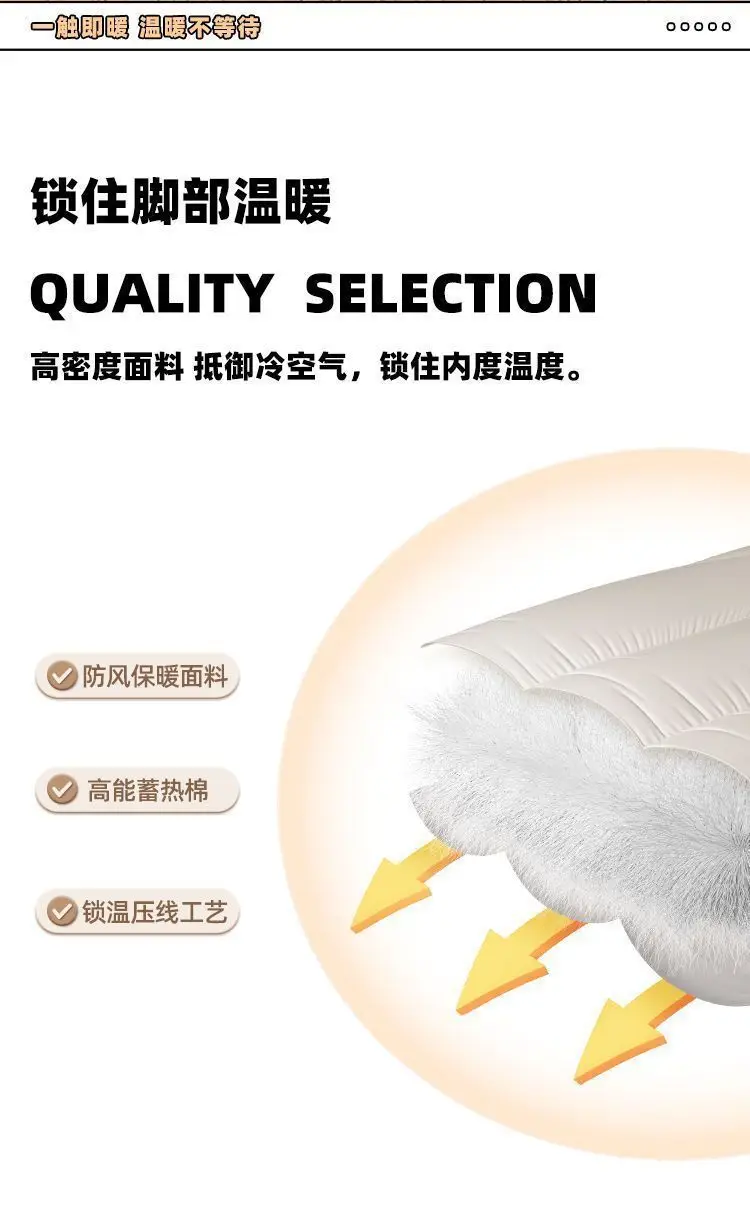 Large Size Men's Cotton Slippers Autumn and Winter Indoor Home Thick-Soled down Cotton Slippers Men's Winter Outer Cotton Shoes Wholesale — feature 10