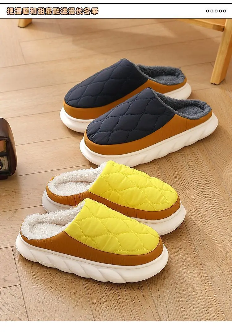 Large Size Men's Cotton Slippers Autumn and Winter Indoor Home Thick-Soled down Cotton Slippers Men's Winter Outer Cotton Shoes Wholesale — feature 19