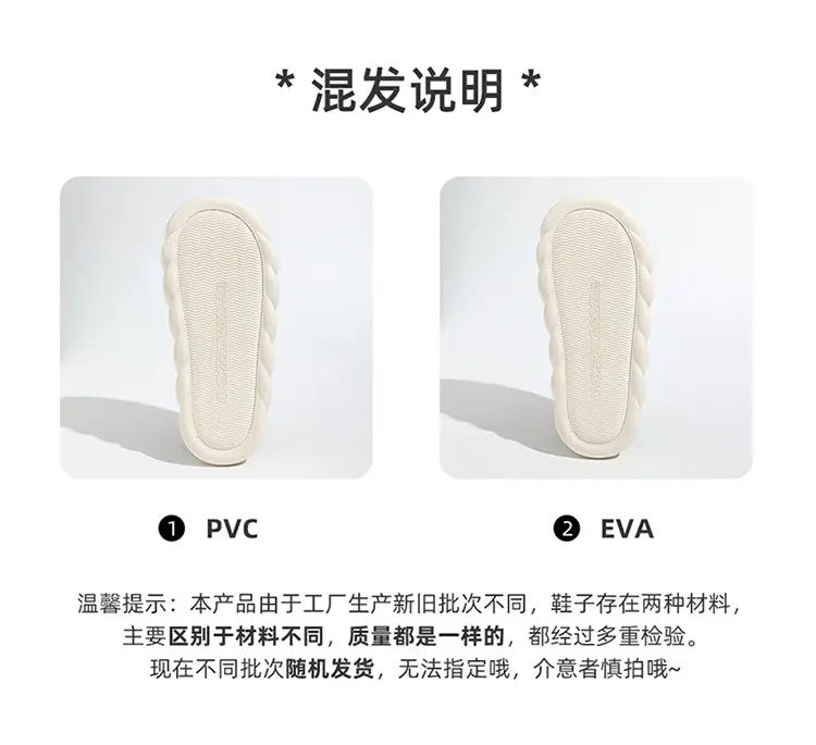 Large Size Men's Cotton Slippers Autumn and Winter Indoor Home Thick-Soled down Cotton Slippers Men's Winter Outer Cotton Shoes Wholesale — feature 21