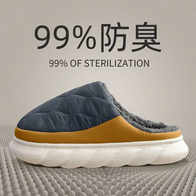 Large Size Men's Cotton Slippers Autumn and Winter Indoor Home Thick-Soled down Cotton Slippers Men's Winter Outer Cotton Shoes Wholesale - Image 10