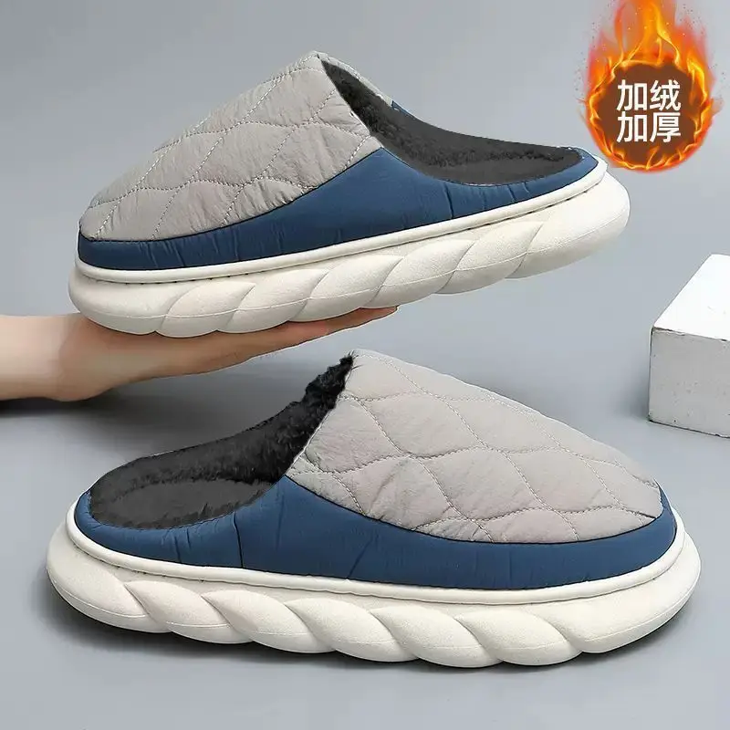 Large Size Men's Cotton Slippers Autumn and Winter Indoor Home Thick-Soled down Cotton Slippers Men's Winter Outer Cotton Shoes Wholesale - Image 2