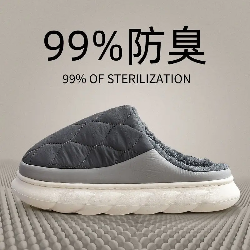 Large Size Men's Cotton Slippers Autumn and Winter Indoor Home Thick-Soled down Cotton Slippers Men's Winter Outer Cotton Shoes Wholesale - Image 8