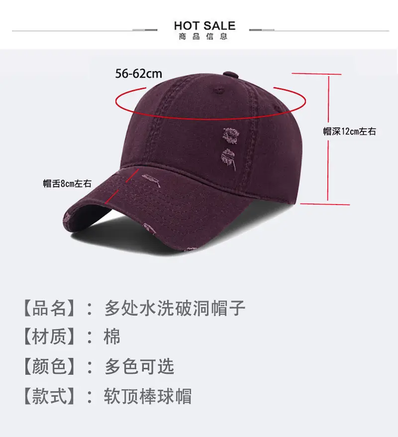 Black Distressed Cotton Baseball Cap for Men — feature 6