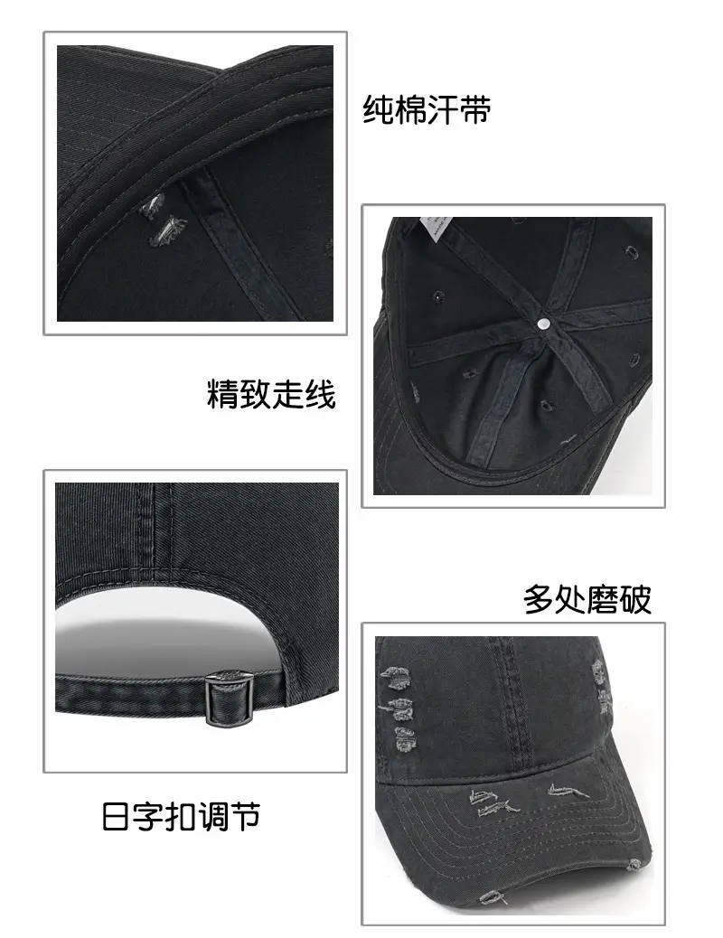 Black Distressed Cotton Baseball Cap for Men — feature 8