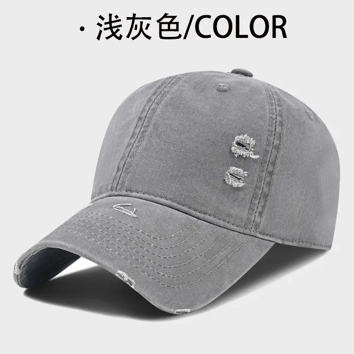 Black Distressed Cotton Baseball Cap for Men - Image 2