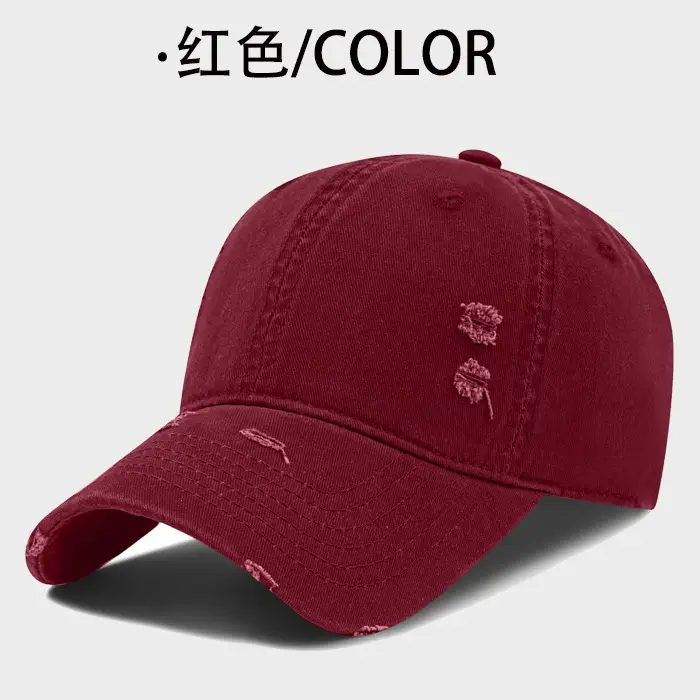 Black Distressed Cotton Baseball Cap for Men - Image 3