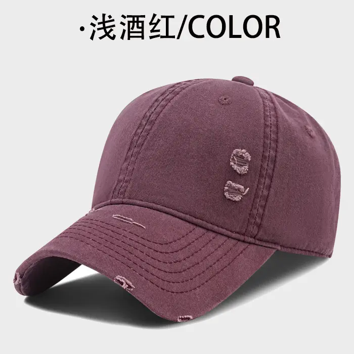 Black Distressed Cotton Baseball Cap for Men - Image 8