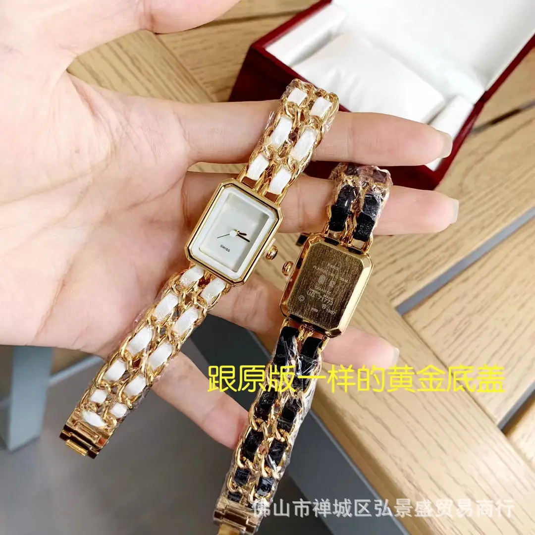 Xiaoxiangfeng Middle Ancient Sugar Watch Vintage Woven Strap Women's Black Gold Watch Live Hot Selling Factory Daifa — feature 5
