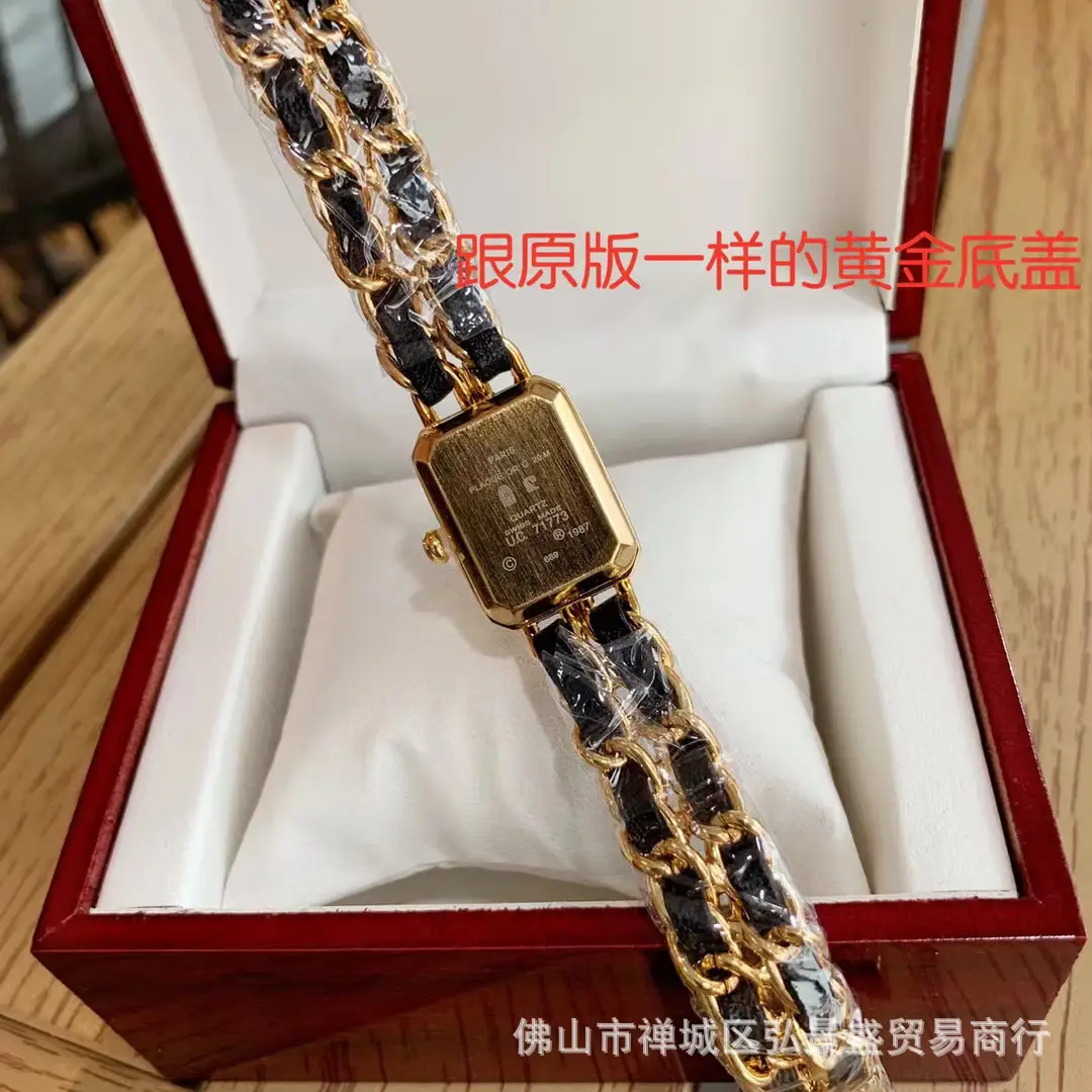 Xiaoxiangfeng Middle Ancient Sugar Watch Vintage Woven Strap Women's Black Gold Watch Live Hot Selling Factory Daifa — feature 6