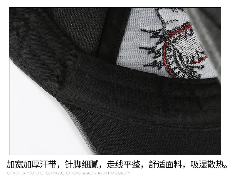 Men's Embroidered Baseball Cap with Dragon Design — feature 12