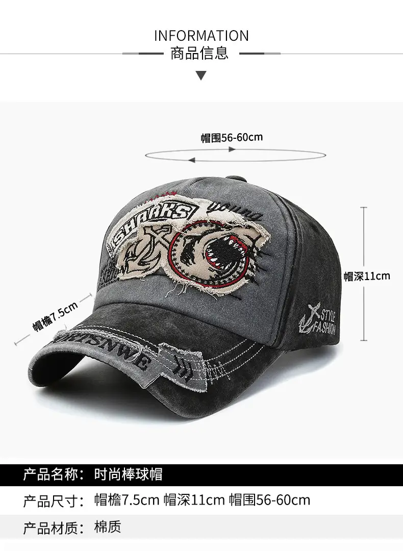 Men's Embroidered Baseball Cap with Dragon Design — feature 2