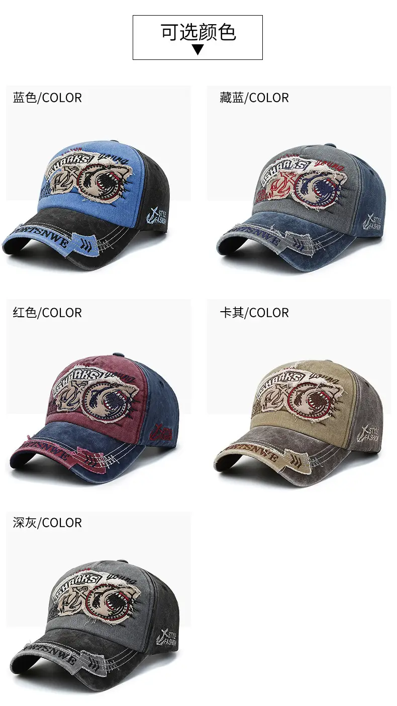 Men's Embroidered Baseball Cap with Dragon Design — feature 4