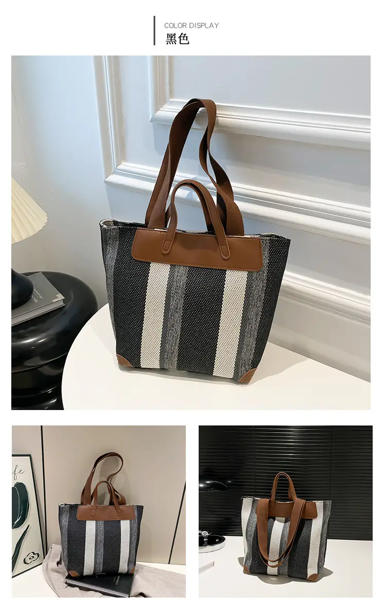 Large Capacity Striped Canvas Tote Bag for Women — feature 11