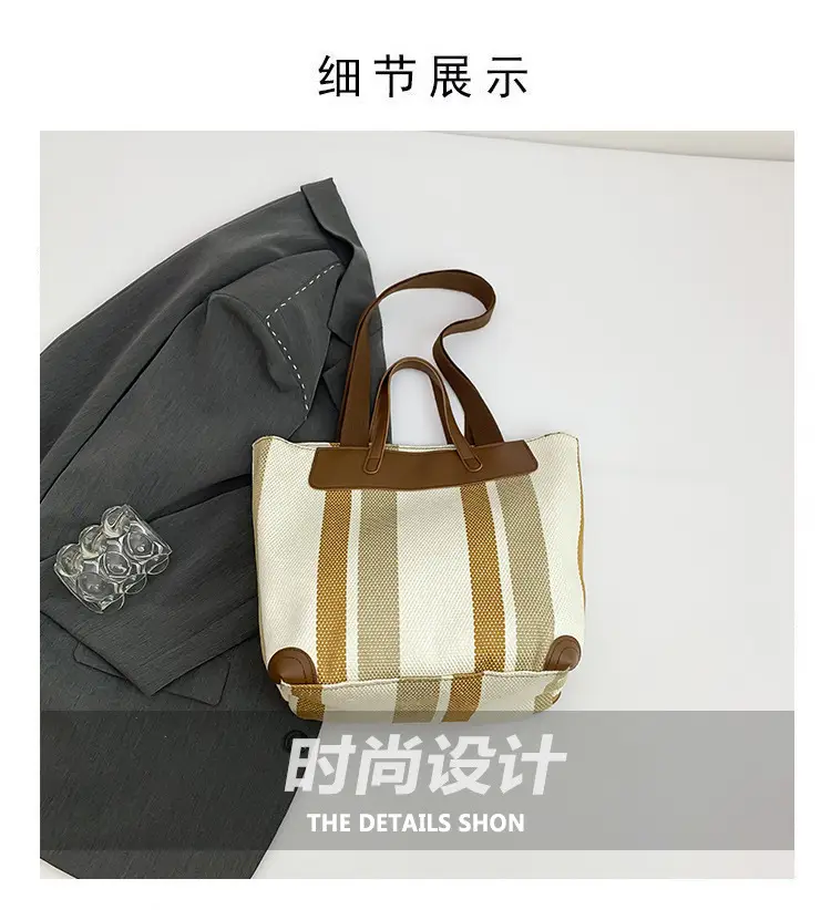 Large Capacity Striped Canvas Tote Bag for Women — feature 4