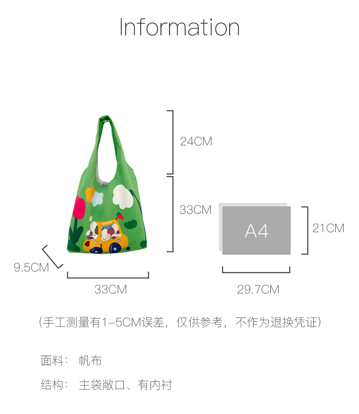Pink Polka Dot Bunny Embroidered Shoulder Bag — feature 4