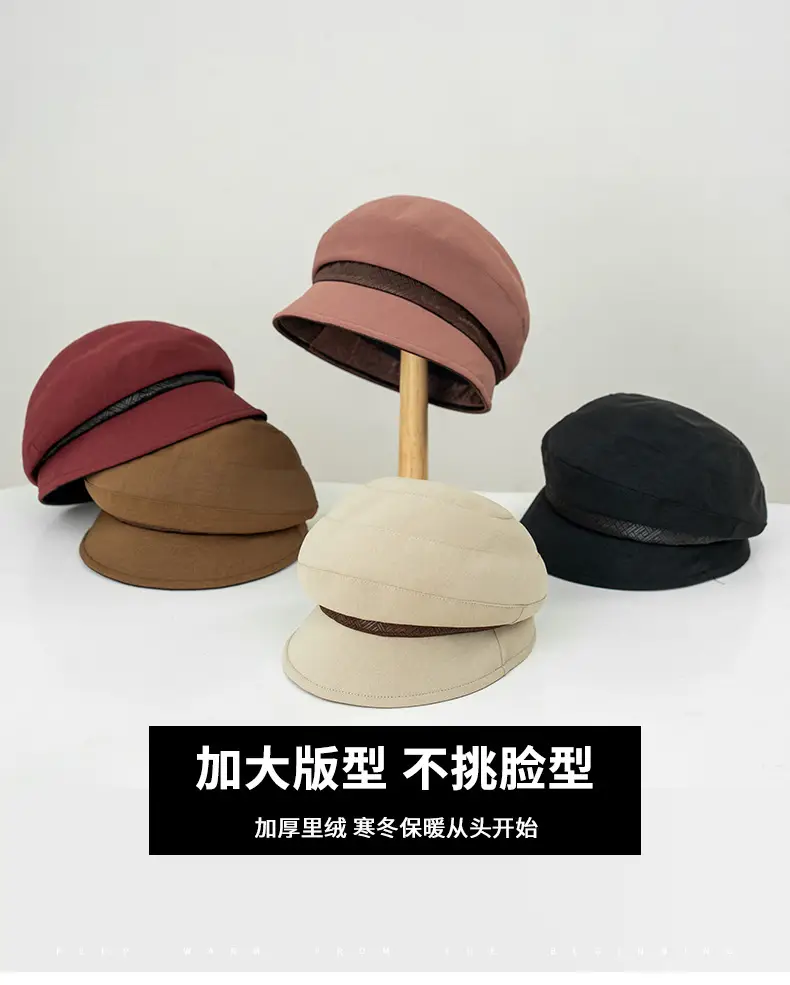 Women's Japanese Duck Cap Winter Ear Protection — feature 1