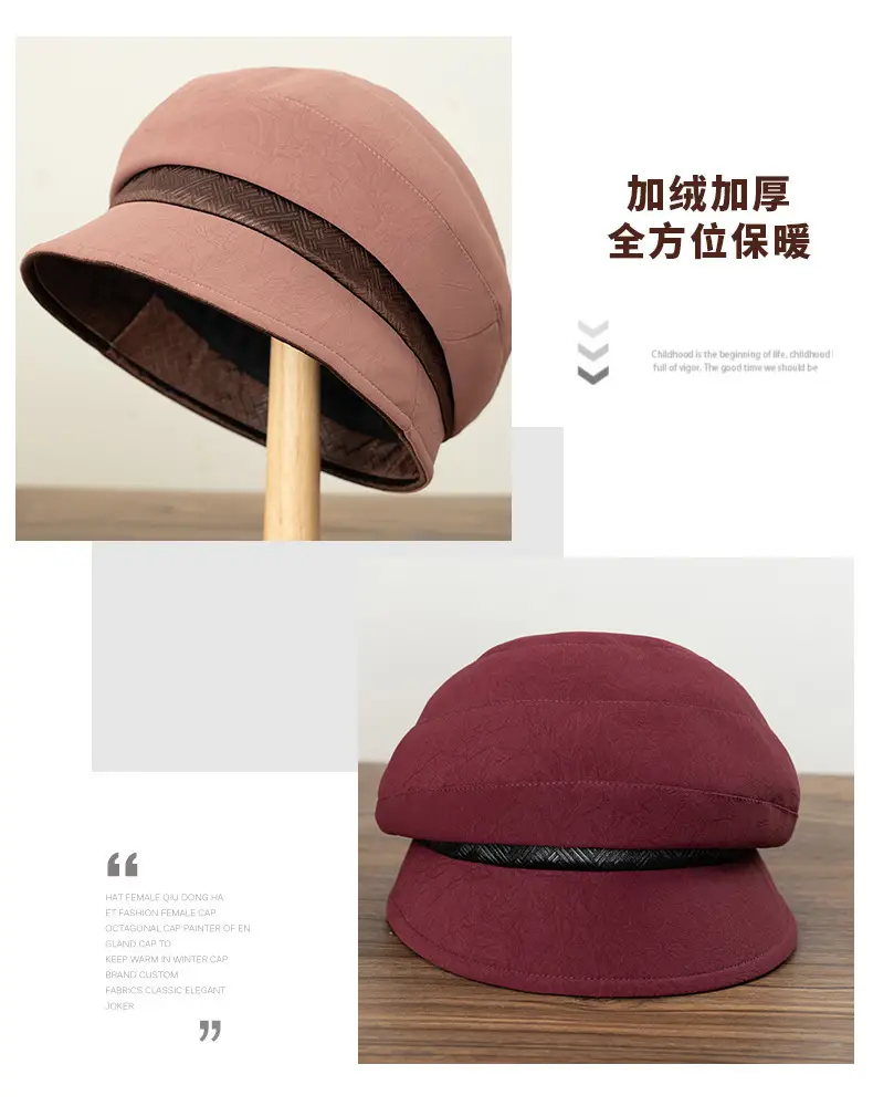 Women's Japanese Duck Cap Winter Ear Protection — feature 2