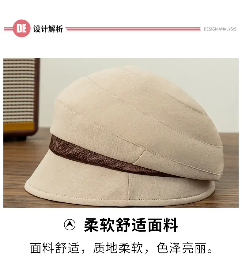 Women's Japanese Duck Cap Winter Ear Protection — feature 3