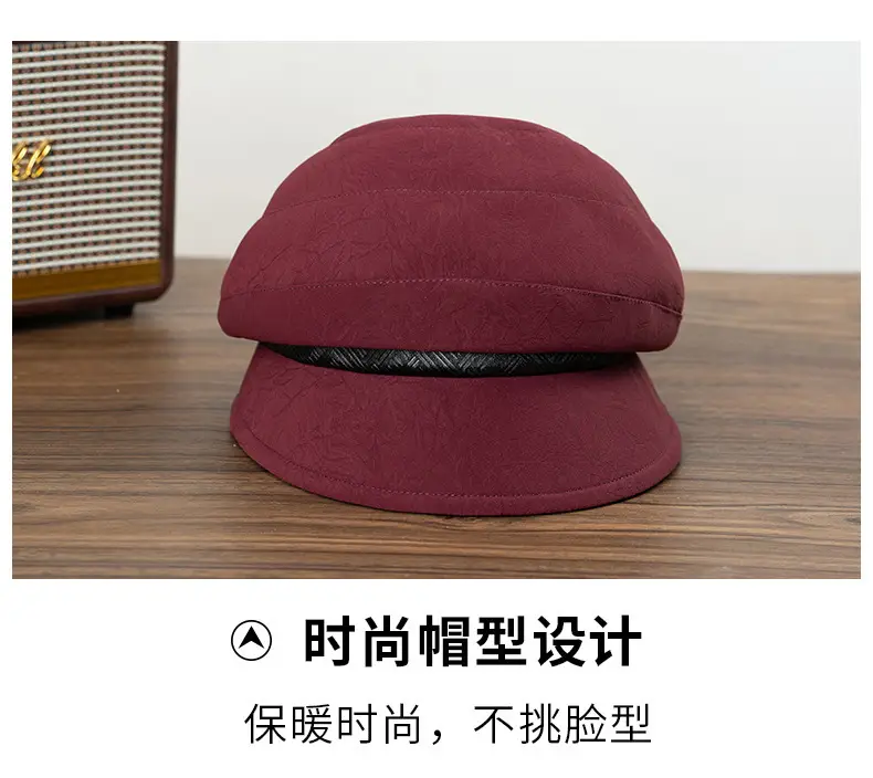 Women's Japanese Duck Cap Winter Ear Protection — feature 5