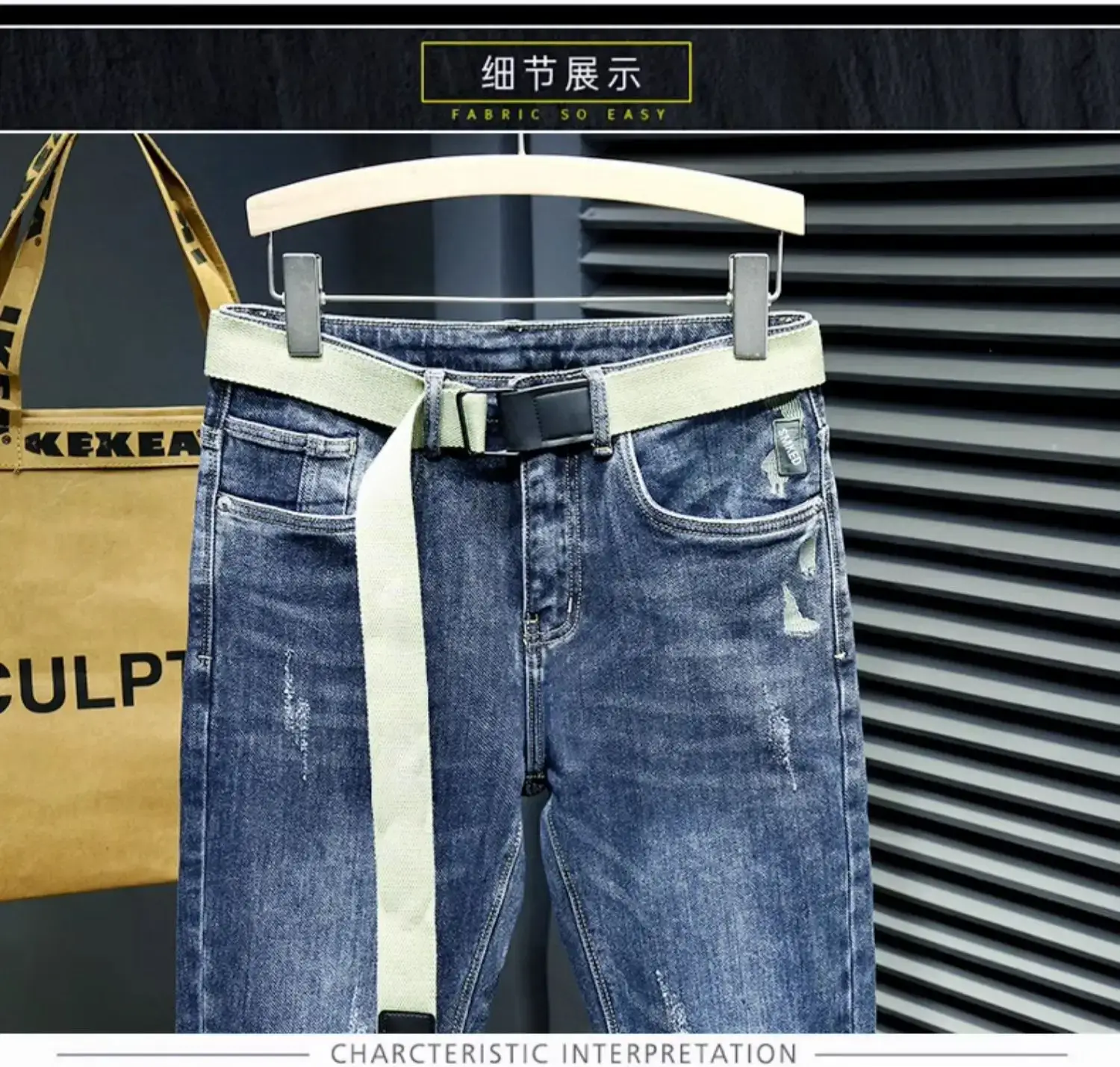 Men Slim Fit Tinged Jeans Dark Blue 2024 — feature 8