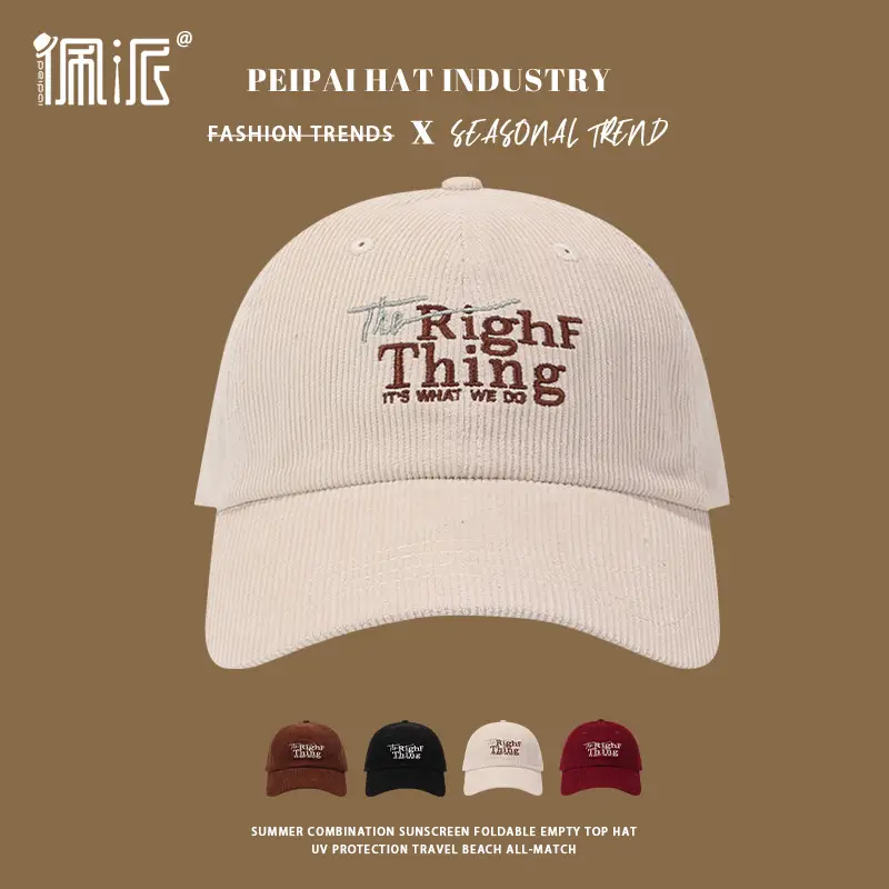 Pei Pihat Red Corduroy Baseball Cap with Letter Embroidery — feature 1