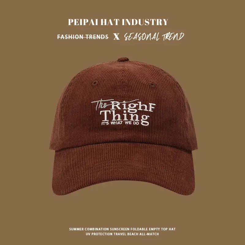 Pei Pihat Red Corduroy Baseball Cap with Letter Embroidery — feature 5