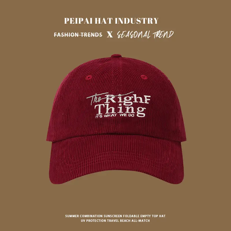 Pei Pihat Red Corduroy Baseball Cap with Letter Embroidery — feature 6
