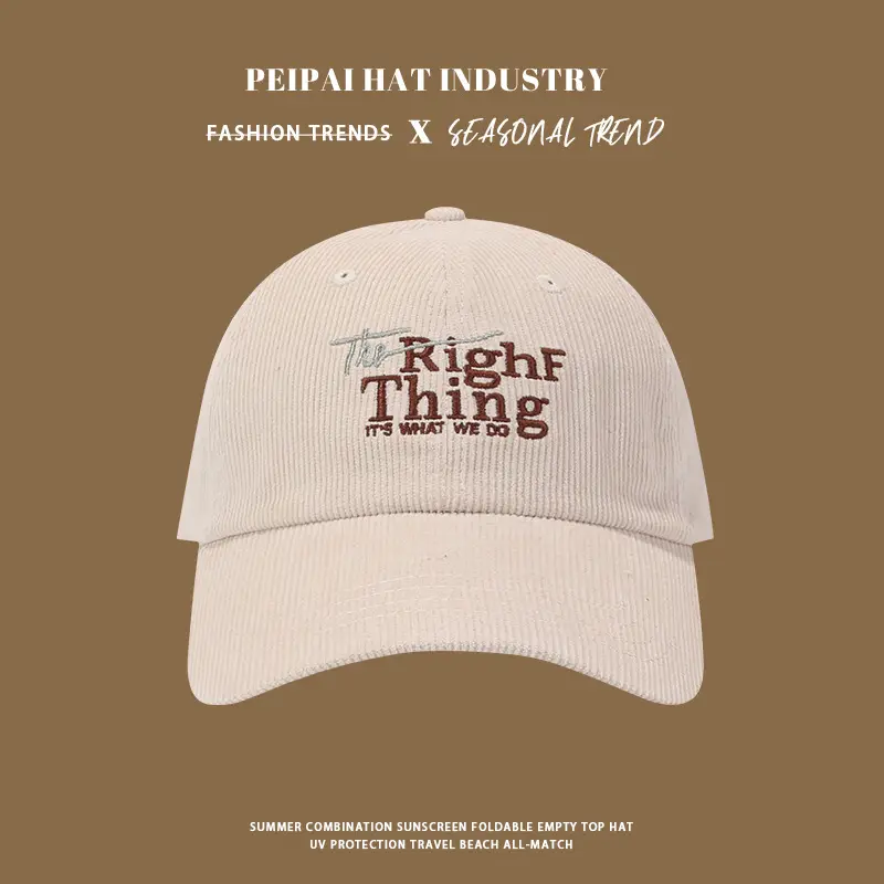 Pei Pihat Red Corduroy Baseball Cap with Letter Embroidery