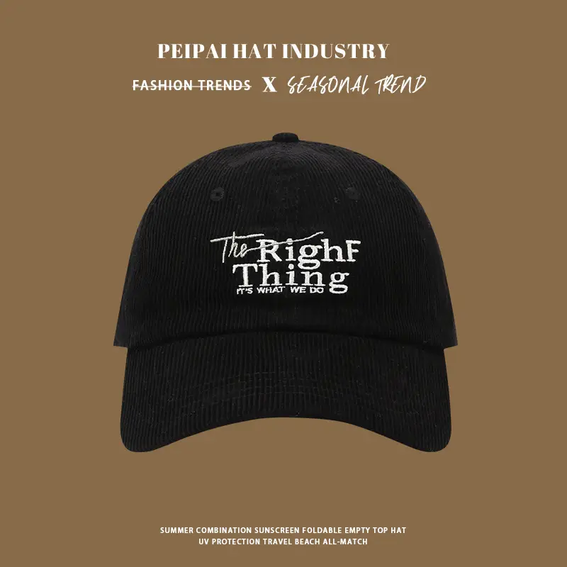 Pei Pihat Red Corduroy Baseball Cap with Letter Embroidery