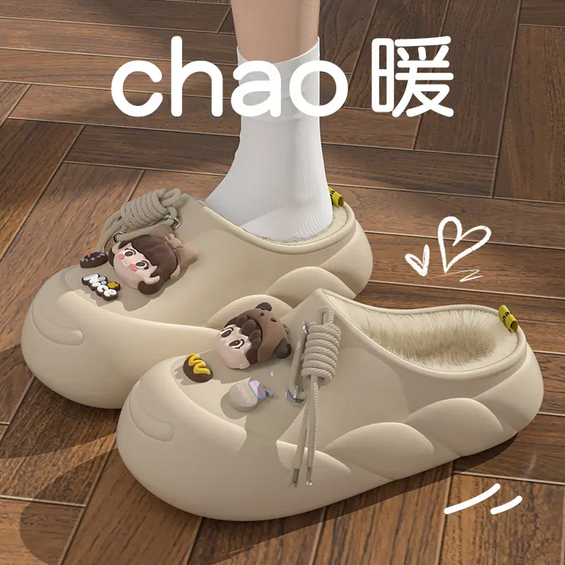 Stepping on excrement feeling winter in stock soft bottom cartoon waterproof cotton slippers EVA fleece-lined warm ladies home thickened - Image 16
