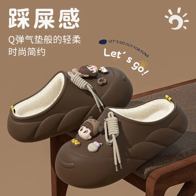 Stepping on excrement feeling winter in stock soft bottom cartoon waterproof cotton slippers EVA fleece-lined warm ladies home thickened — feature 1