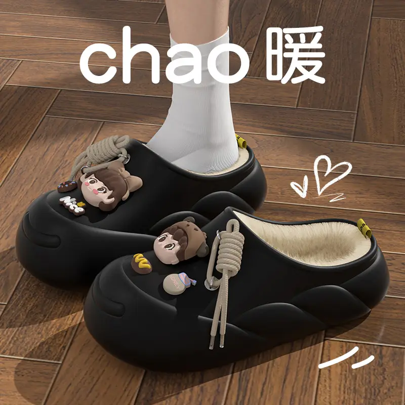 Stepping on excrement feeling winter in stock soft bottom cartoon waterproof cotton slippers EVA fleece-lined warm ladies home thickened — feature 4