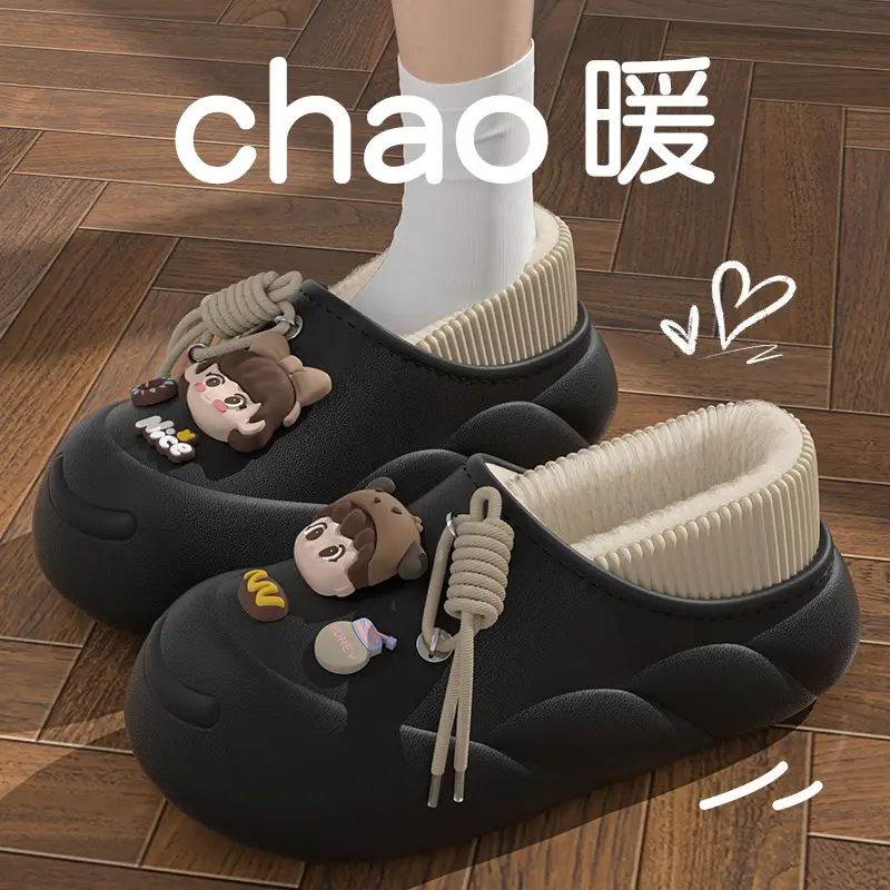 Stepping on excrement feeling winter in stock soft bottom cartoon waterproof cotton slippers EVA fleece-lined warm ladies home thickened - Image 6