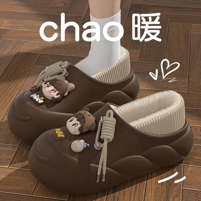 Stepping on excrement feeling winter in stock soft bottom cartoon waterproof cotton slippers EVA fleece-lined warm ladies home thickened - Image 7