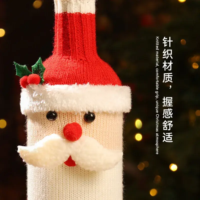 Christmas Knitted Wine Bottle Set Red Santa Design