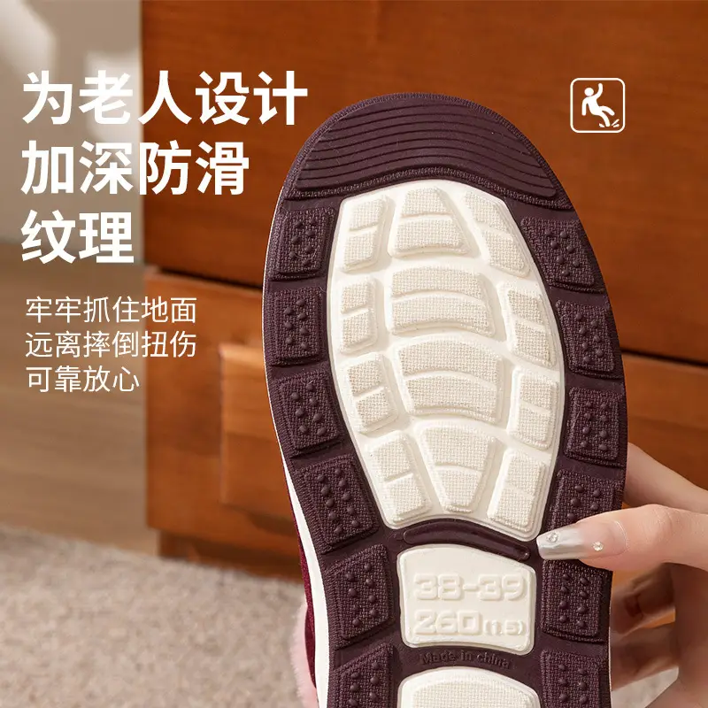 Middle-aged and elderly cotton slippers women's winter indoor and outdoor wear bag heel thick-soled non-slip fleece-lined warm cotton shoes for men - Image 8