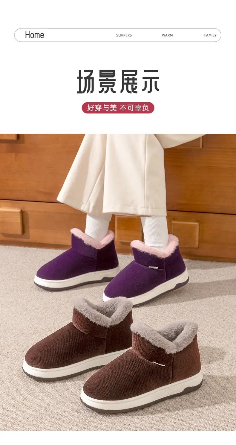 Middle-aged and elderly cotton slippers women's winter indoor and outdoor wear bag heel thick-soled non-slip fleece-lined warm cotton shoes for men — feature 10
