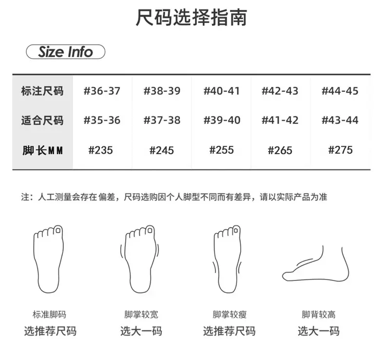 Middle-aged and elderly cotton slippers women's winter indoor and outdoor wear bag heel thick-soled non-slip fleece-lined warm cotton shoes for men — feature 3