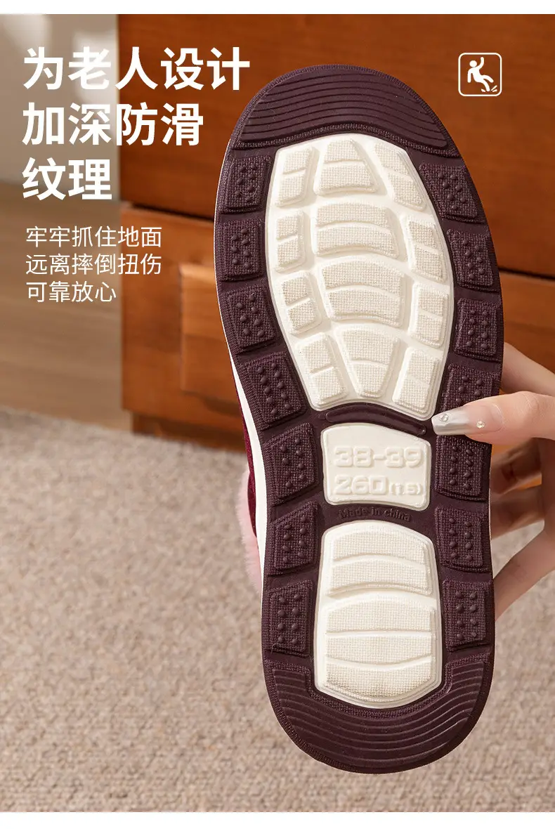 Middle-aged and elderly cotton slippers women's winter indoor and outdoor wear bag heel thick-soled non-slip fleece-lined warm cotton shoes for men — feature 8